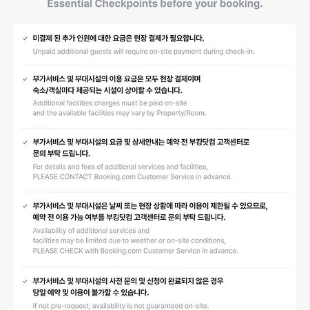 Daegu Bisan-Dong Villa Motel 외부 사진