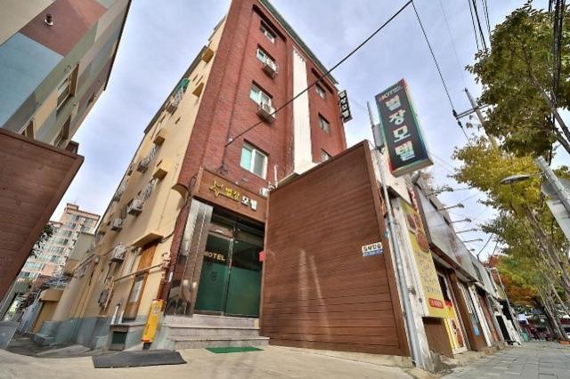 Daegu Bisan-Dong Villa Motel 외부 사진