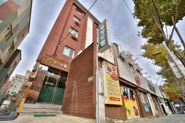 Daegu Bisan-Dong Villa Motel 외부 사진